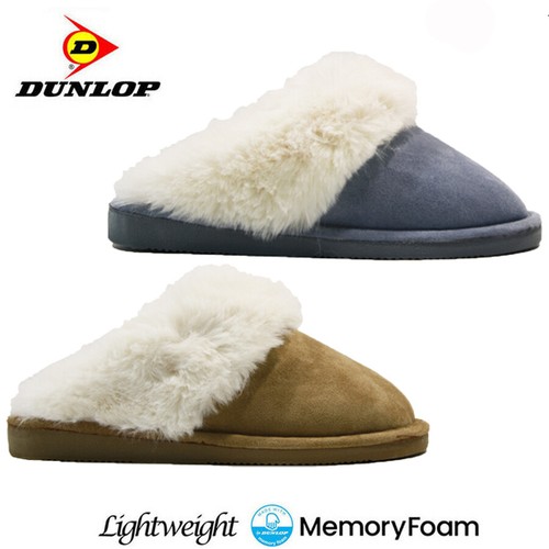 Ladies dunlop memory foam - ladies,