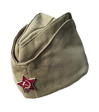 Genuine Russian Soviet USSR