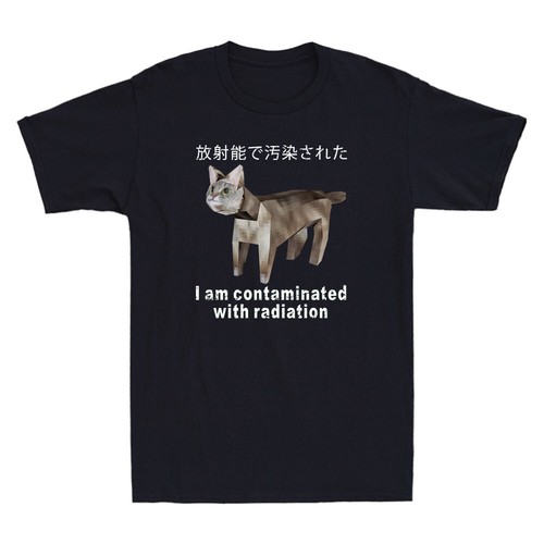 Contaminated with - i, am
