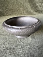 Vintage W & Co. Homeland Hand Beaten Pewter Bowl 20cm Diameter M464