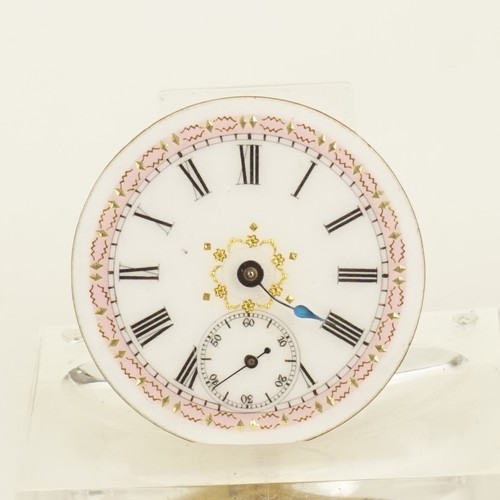 High grade movement wrist - high-grade!,