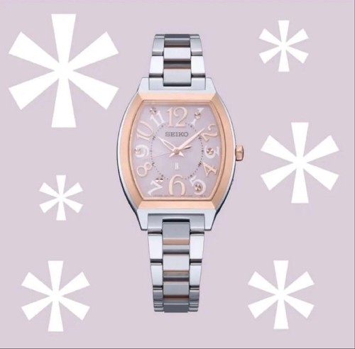 Seiko pink dial - ik,