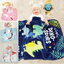 Kids Super Soft Warm Cosy