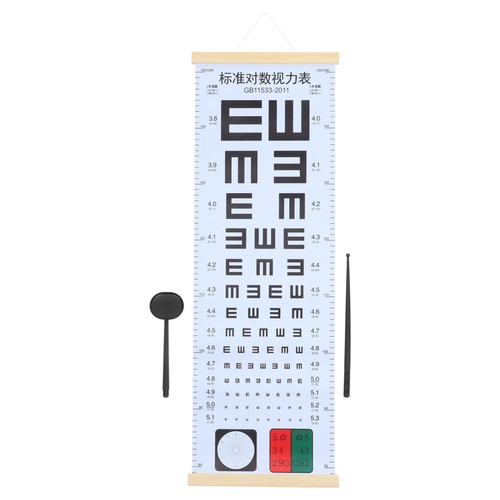 Optometry equipment vision - optometry,