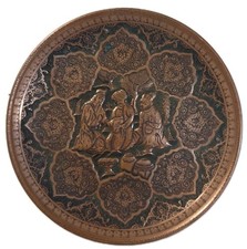 Beautiful Antique Solid Copper