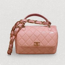 CC COCO quilted Flap Handbag