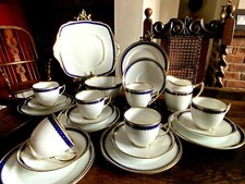 Antique Rare Pattern Royal