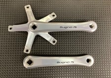 NOS Sugino 75 crankset 170mm