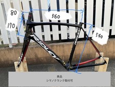 Good Condition Frame RIDLEY