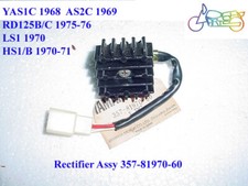 Yamaha LS2 HS1 YAS1 YAS2 RD125