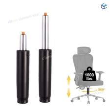 Heavy Duty Gas Lift Cylinder