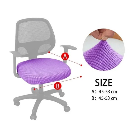 Office chair cover anti dust - office, anti-dust