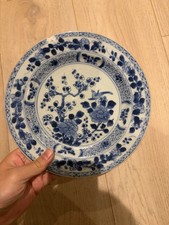 Kangxi Chinese Porcelain Blue White