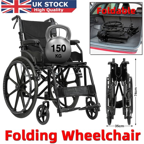 Self propelled folding - self,