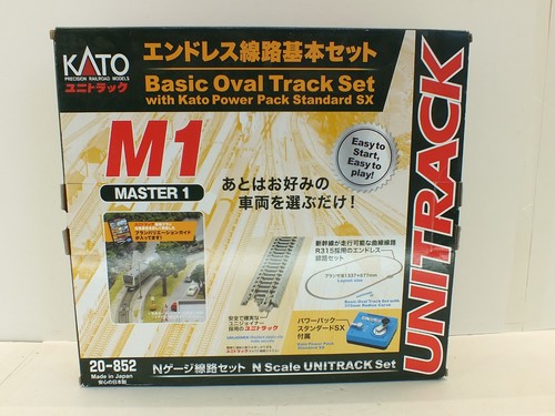 Kato 852 unitrack box set - unitrack,