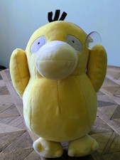 Pokemon Stuffed Plush Toy Psyduck 8" Suction Pad to Fix to Car/Bedroom Window