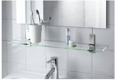 IKEA　GRUNDTAL　wall