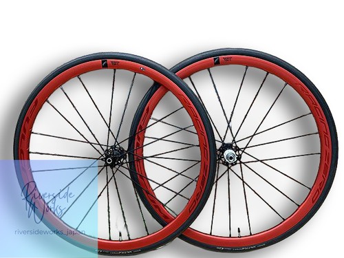 Fulcrum racing zero cmptzn - racing, db