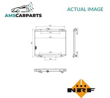 ENGINE COOLING RADIATOR 52082