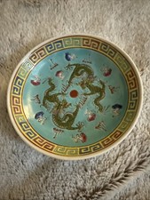Antique Chinese Pin Dish