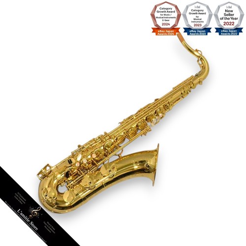 Yanagisawa wo10 elite - yanagisawa, t-wo10