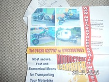 Bike / trike towing frame - carrier