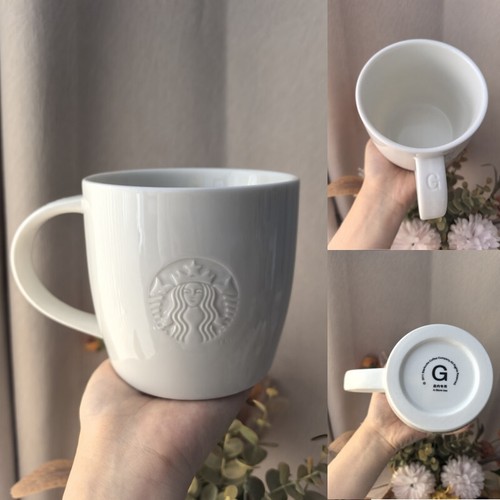 Starbucks cup embossed white - cup,
