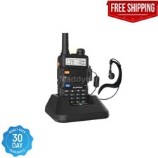 Digital Handheld Radio Scanner