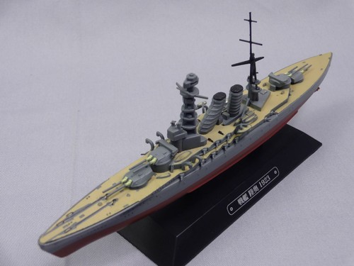 Eaglemoss mutsu battleship - mutsu,