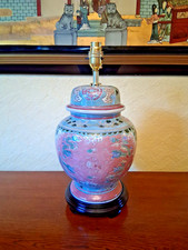 Decorative Table Lamp  Dragon