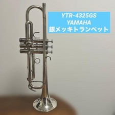 Yamaha YTR-4335GS Trumpet good