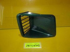 BMW R100 RT R80 air intake