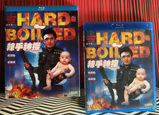 HARD BOILED (Blu-ray) + SLIPCOVER. John Woo. reg-FREE inc ENGLISH SUB-TITLES