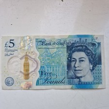 Pound polymer note - £5,