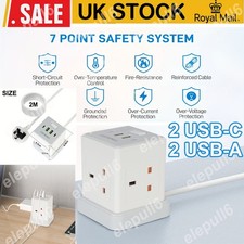 Extension 4 Way Tower Power