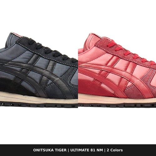 Onitsuka tiger ultimate - ultimate, nm