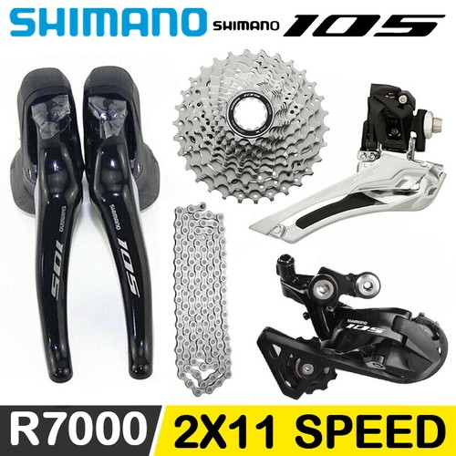 Shimano 105 r7000 - 105,