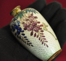Vintage Signed Japanese