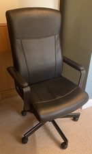 IKEA Millberget Black Leather