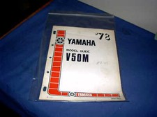 YAMAHA V50 M 1978 GENUINE USED