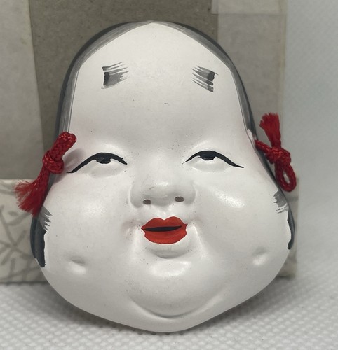 Traditional japanese noh - japanese, mask