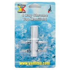 Kockney Koi Pond Air Pump