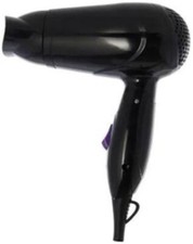 1200W Professional Style Hair