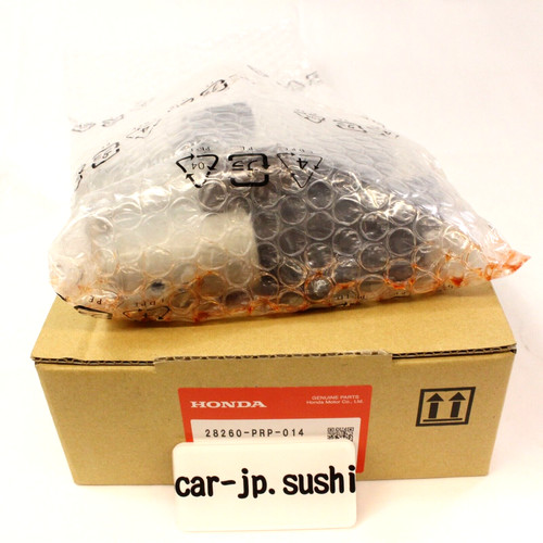 Gasket set honda acura rsx - honda,
