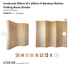 Innsbrooke Bamboo/Rattan Room Divider