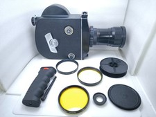 ARRI PL mount Krasnogorsk-3