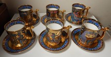 Compton & Woodhouse Set of 6