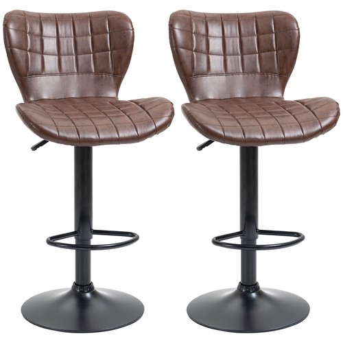 Homcom bar stools set 2 - of,