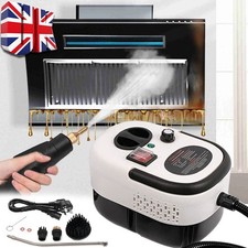 High Power 2500W Handheld