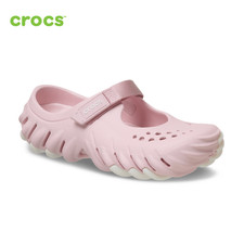 NEW CROCS Echo Mary Jane